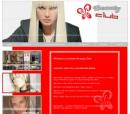 projektowanie stron www